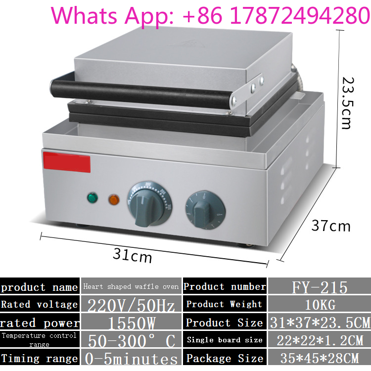 Food Snacks Vending Machine - Wholesale Street Food Machine Cake Maker