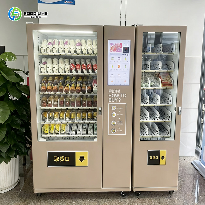 Drink Vending Machine Snack La - Food Snacks Drinks review and price