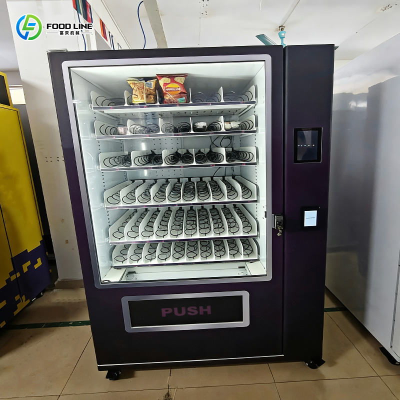 Snack Vending Machine Touch Sc - Food Snacks Vending Machine review and price