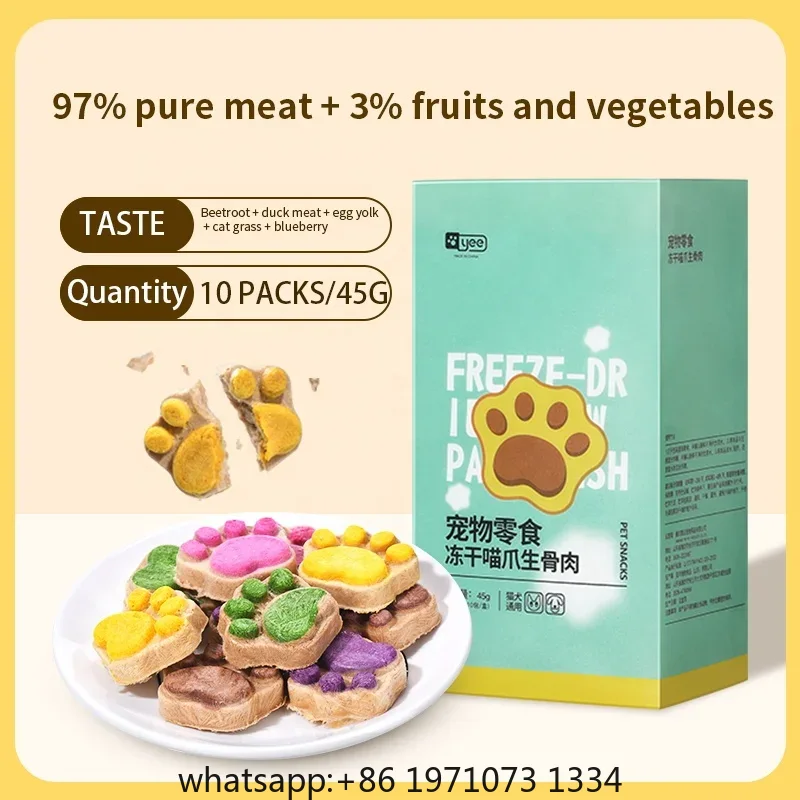 Cat Freeze Dried Snacks High P - Food Protein Snacks review and price
