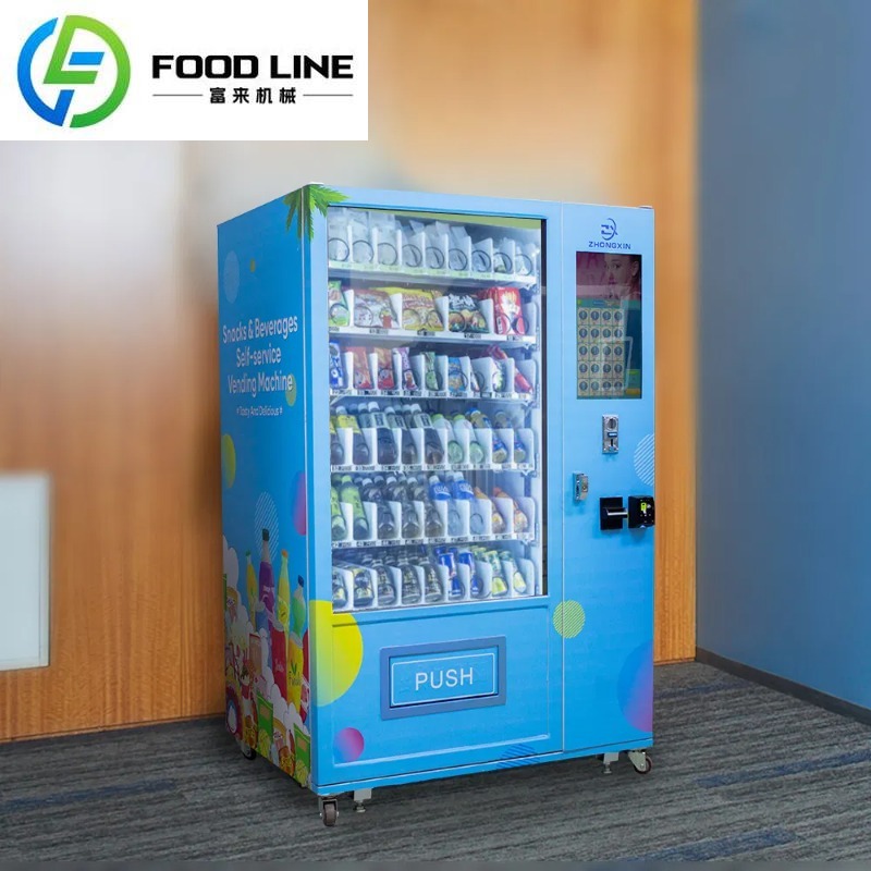 Customized Factory Custom Snac - Food Snacks Drinks review and price