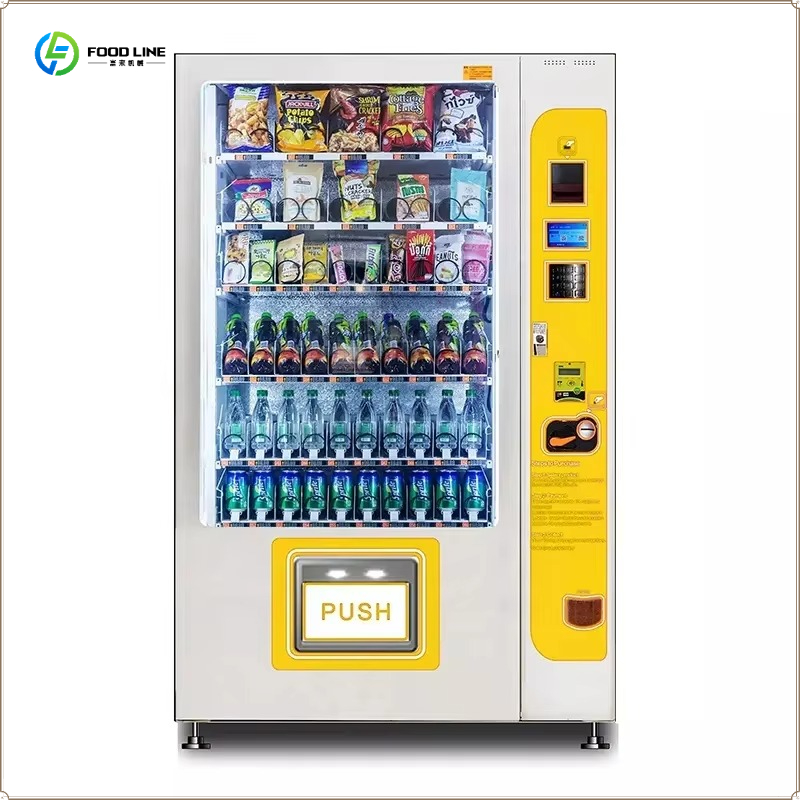 Automatic Smart Vending Machin - Food Snacks Drinks review and price
