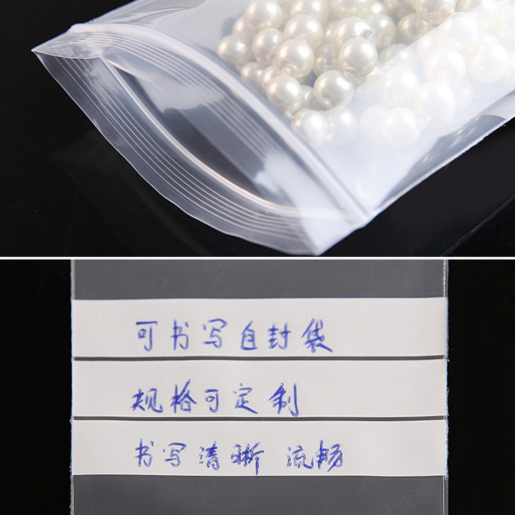 200PCS PE Clear Plastic Writin - Logo Food Snack review and price