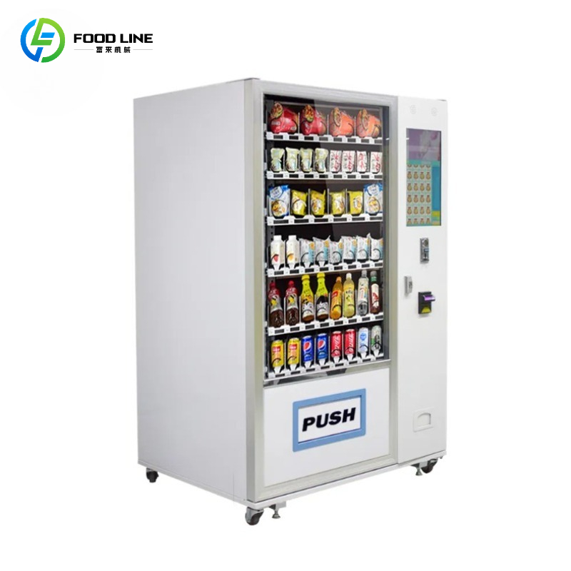 Customized Touch Screen Snack  - Food Snacks Drinks review and price