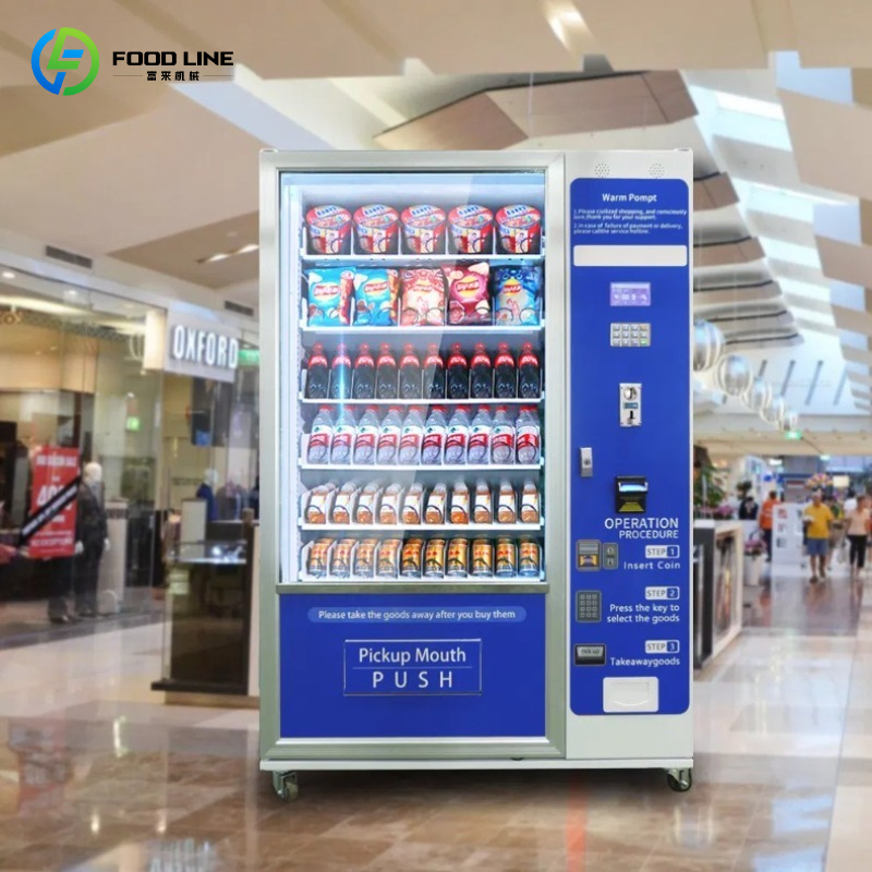 Customized Touch Screen Snack  - Food Snacks Drinks review and price